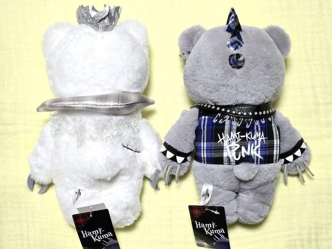 新品　USJ ハミクマソウル ぬいぐるみ ハロウィン ホラーナイト 71t30-PyNYL._UF350,350_QL50_.jpg